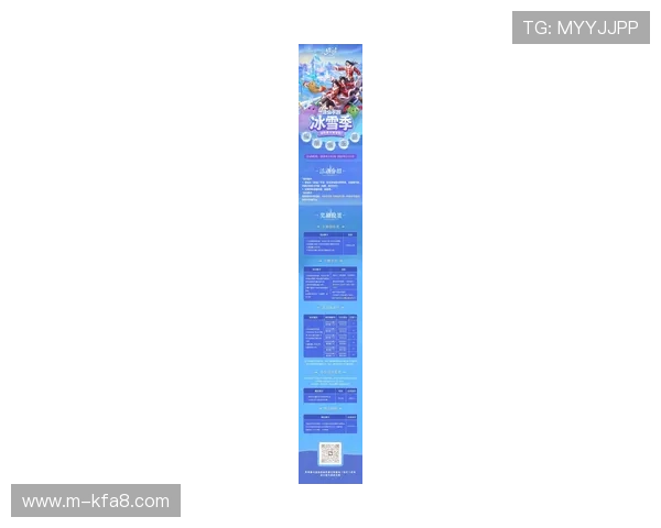 在凯发网官网上，发现最新的游戏资讯与优惠活动