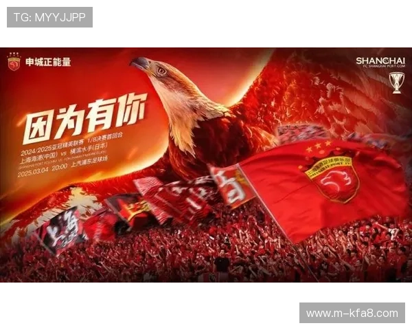 探索凯发K8手机版APP的多种优惠活动与奖励