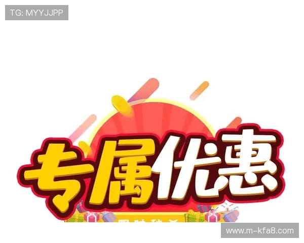 轻松注册凯发网网站会员:快速获取专属优惠和活动信息 轻松注册凯发网网站会员:快速获取专属优惠和活动信息