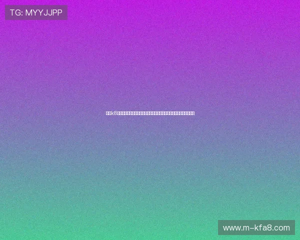 凯发k8官方网站首页最新赛事信息与体育博彩攻略，助您把握每一次投注良机