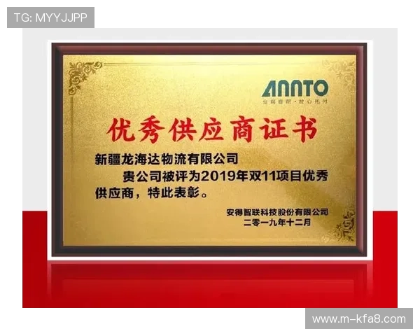 K8凯发国际站用户评价与口碑分析帮助新手快速了解平台优势