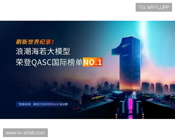 k8凯发(中国)天生赢家·一触即：打造属于你的专业电竞娱乐平台