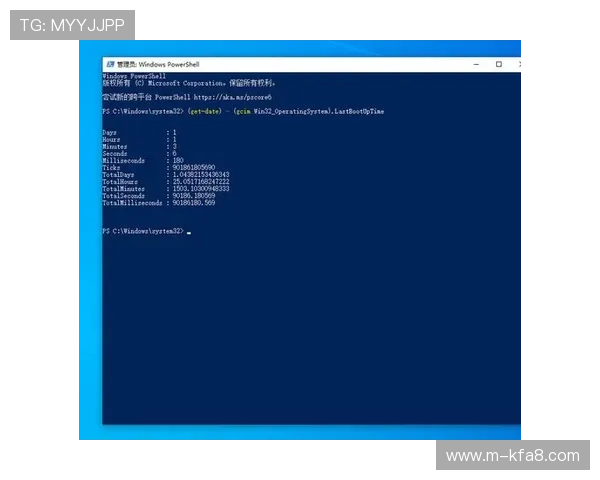 k8系统客户端的性能优化策略与维护技巧,确保系统稳定持续运行 k8系统客户端的性能优化策略与维护技巧,确保系统稳定持续运行