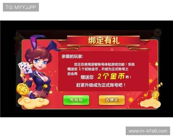 K8凯发网娱乐app最新版本上线，新增多款热门游戏和便捷操作功能