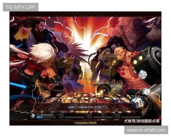 凯发i8娱乐平台最新优惠活动全面解析助你轻松赢取丰厚奖励