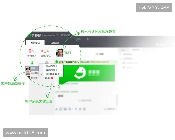 凯发体育客服网页版官网：用户注册流程、登录步骤及账号安全保障措施