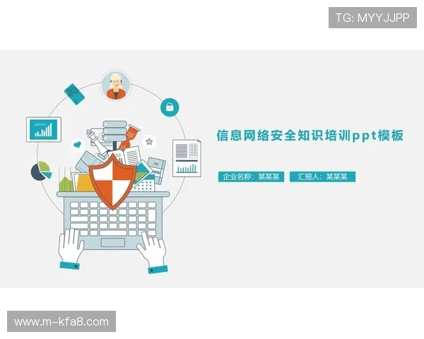 凯发在线官网登录下载：官方推荐的安全下载途径保障您的个人信息安全