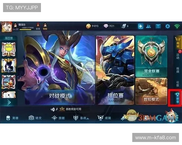 凯发娱乐国际官网入口介绍最新优惠活动和充值返利促使玩家持续参与