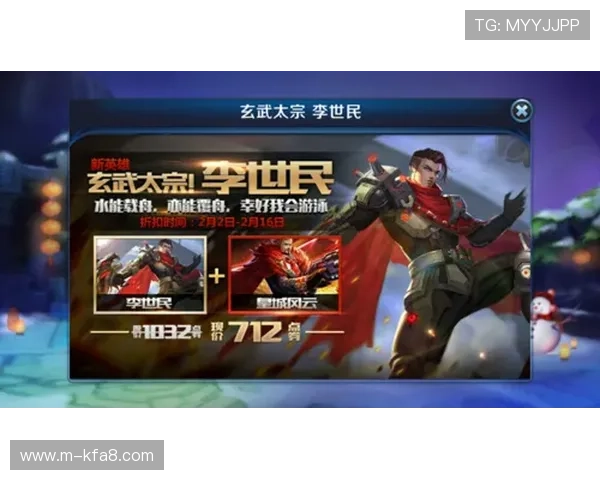 凯发官网下载ios软件应用平台正式上线，提供多样化游戏体验引领行业新潮流