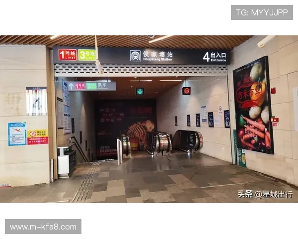 凯发体育平台官网为用户打造专业可靠的体育娱乐平台与优质客户服务指南