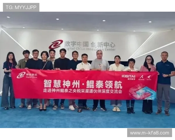 k8凯发赢家一触即发玩法的玩法特色与实战技巧，助你在游戏中占据优势位置