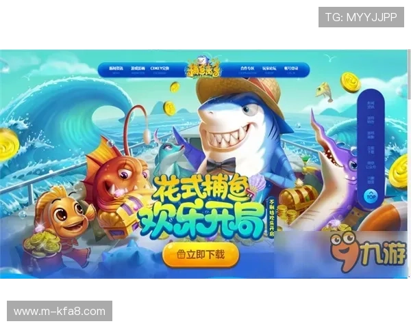 全面解析K8捕鱼王游戏技巧与攻略，提升你的捕鱼胜率和奖励