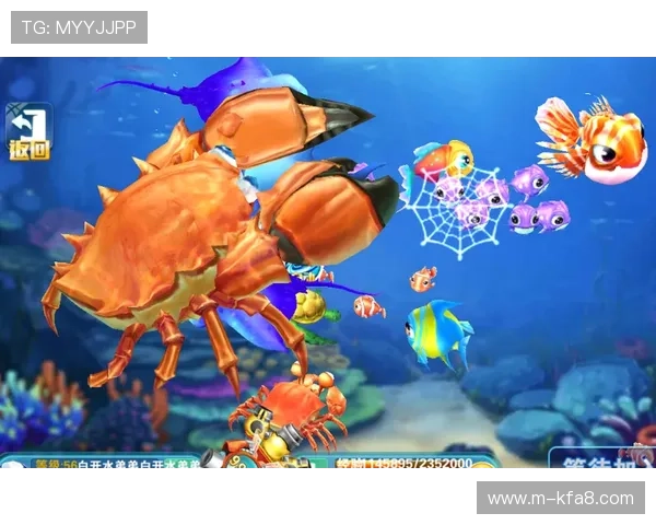 K8电玩捕鱼游戏最新玩法攻略与技巧全面解析助你轻松获胜