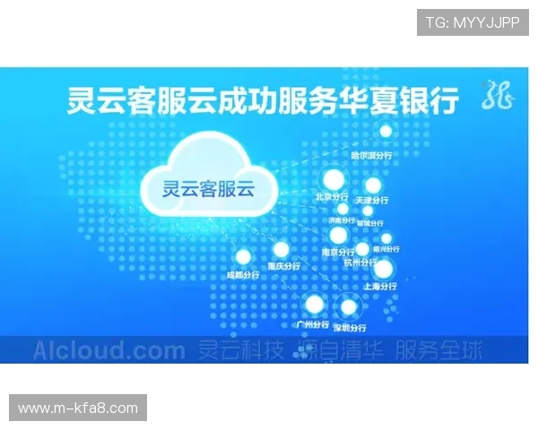 凯发K8线上开户常见问题解答及客服支持服务介绍 凯发K8线上开户常见问题解答及客服支持服务介绍