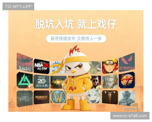 凯发体育官方入口不断完善用户体验，确保每一位玩家都能安心娱乐