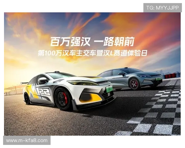 凯发天生赢家一触即发手机登录成功后可以享受的丰富游戏福利和优惠活动