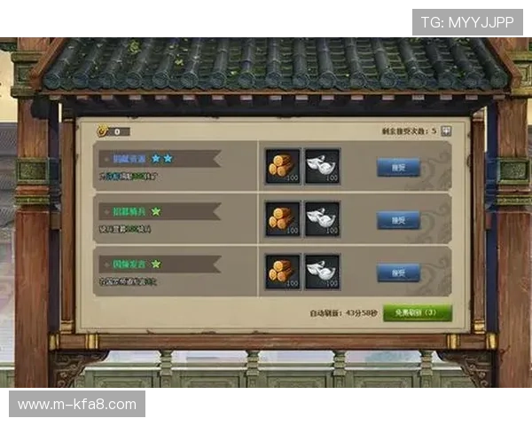 凯发官方手机版新手礼包领取攻略，开启你的精彩游戏之旅