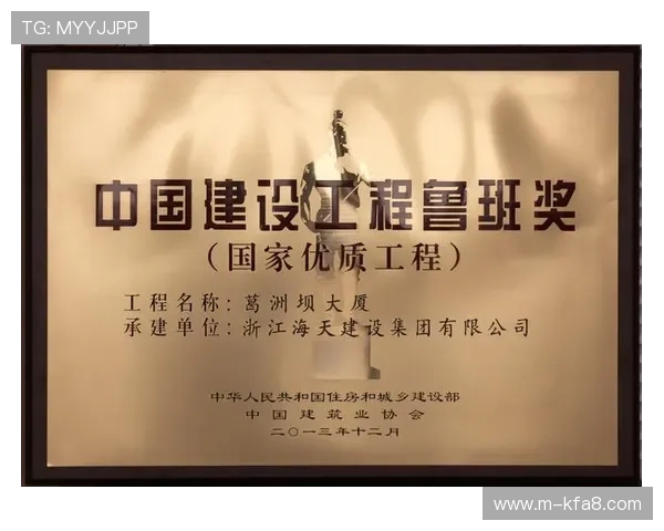 凯发娱乐登陆安全保障措施，确保玩家个人信息与资金安全的全面介绍