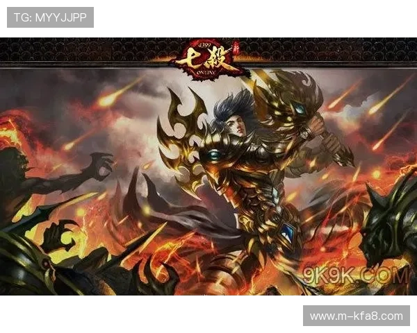 凯发客户端苹果版免费下载，提供专业的游戏攻略与技巧分享