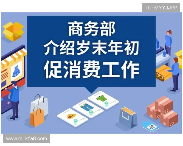凯发旗舰厅官网首页详细解析最新优惠福利和充值返利活动，助你轻松提升游戏胜率和收益