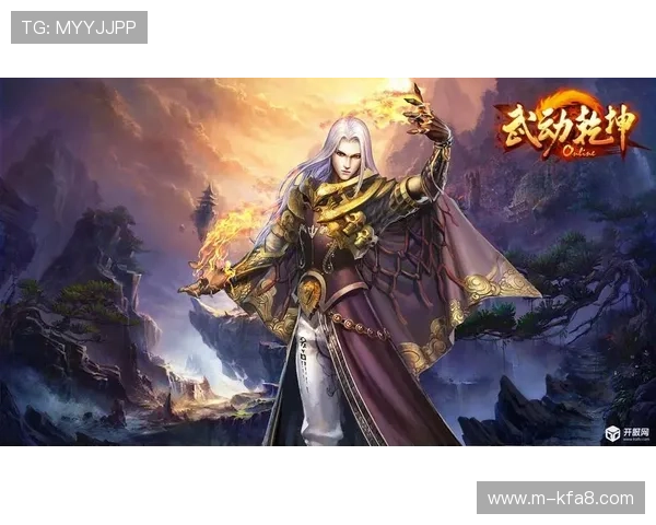 凯发手机官网旗舰厅提供最全面的游戏资讯与最新优惠活动推荐，助你轻松掌握游戏动态