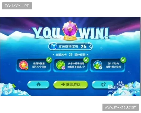 凯发森林舞会游戏界面特色介绍带你领略最具趣味性的森林主题设计