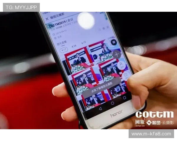 凯发直播旗舰厅客户端优化技巧与使用建议，提升您的直播观看体验和操作效率