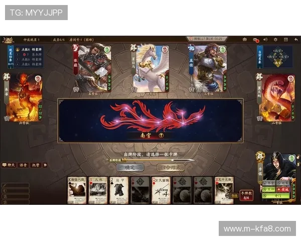 凯发电脑版游戏下载指南帮助玩家轻松上手畅享精彩游戏体验