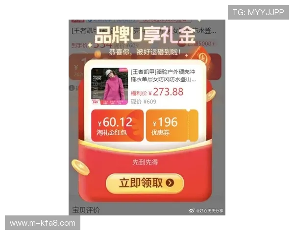 凯发线上登陆最新优惠活动,助您轻松赢取丰厚奖励 凯发线上登陆最新优惠活动,助您轻松赢取丰厚奖励