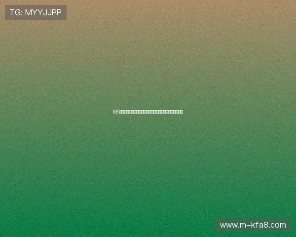 K8棋牌官方平台安全保障措施详解，保障玩家账号与资金安全