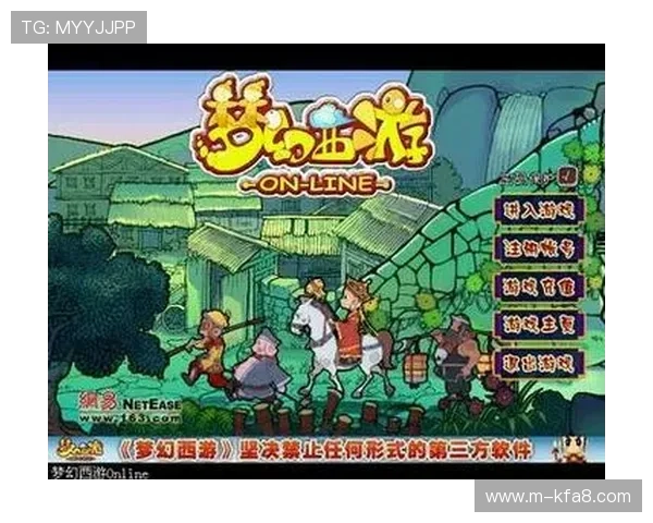 凯发旗舰平台官网注册流程与账号安全指南，帮助新手快速上手游戏