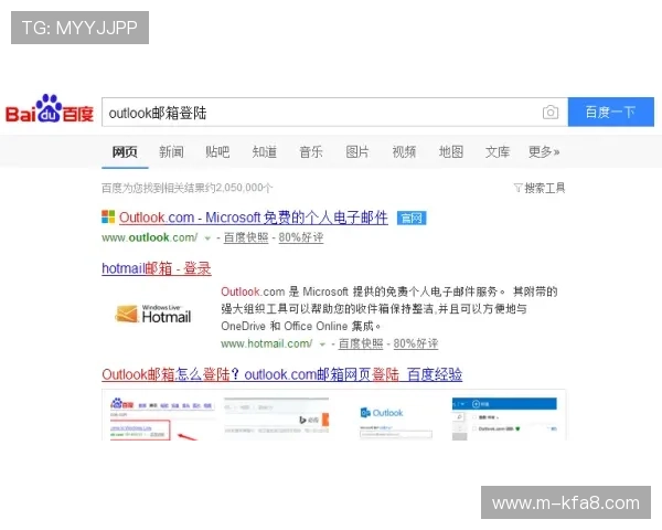 凯发网官网账号注册注意事项，确保你的账号安全与顺利使用