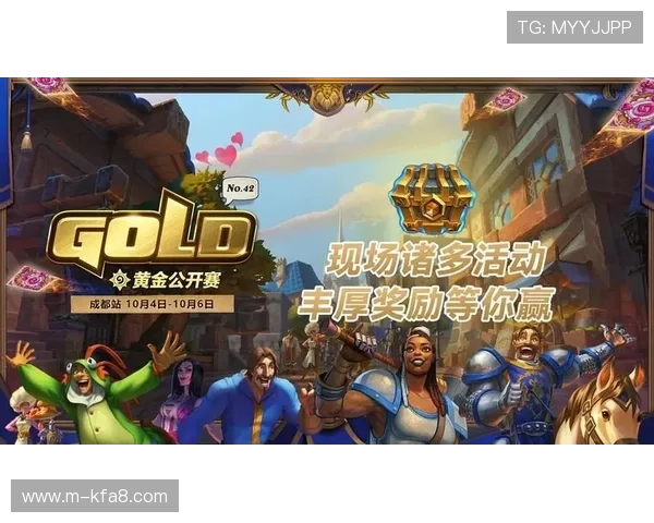 JDB电子游戏最新玩法介绍与技巧，助你轻松赢取丰厚奖励