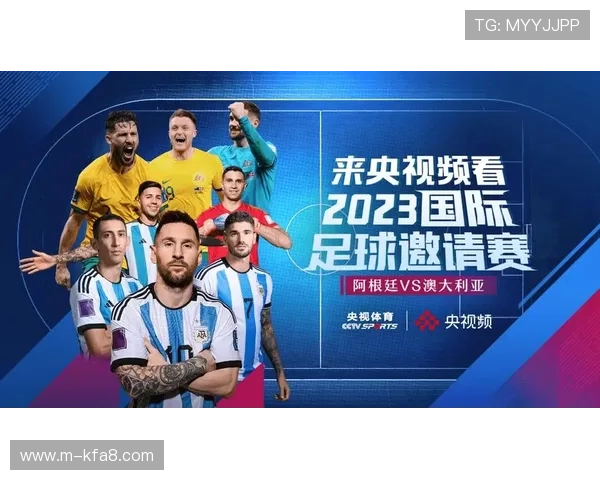世界杯美国对澳大利亚比赛现场观赛指南,最佳观赛地点、交通攻略及现场氛围全解析 世界杯美国对澳大利亚比赛现场观赛指南,最佳观赛地点、交通攻略及现场氛围全解析