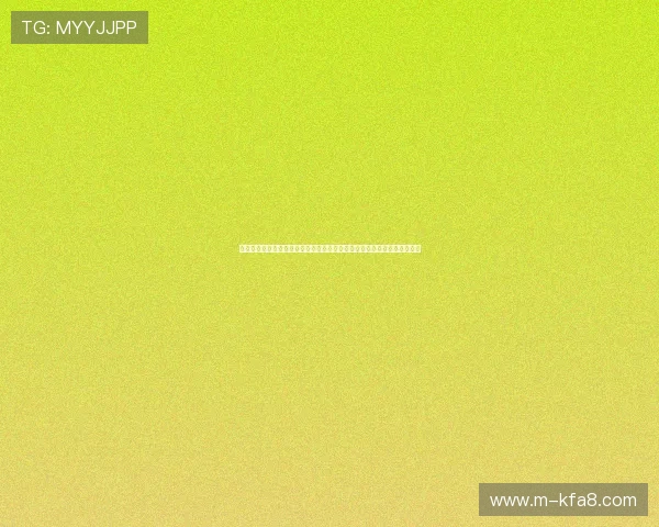 科特迪瓦对阵厄瓜多尔比赛亮点盘点：关键战术、明星球员表现及比赛影响
